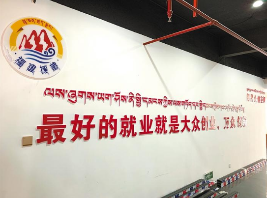 360截图16261007757267.png 360截图16261007757267.png