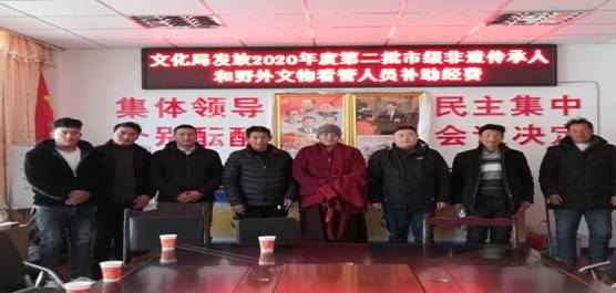 微信图片_20201231174821